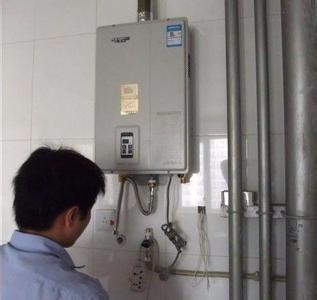 九江熱水器維修